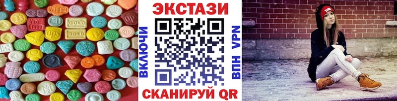 ЭКСТАЗИ Punisher  купить закладку  Сураж 