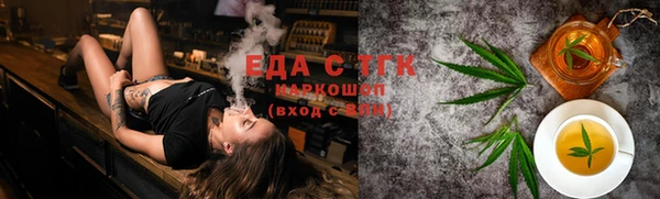 дмт Алзамай