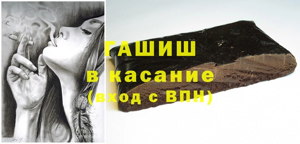 дистиллят марихуана Нягань