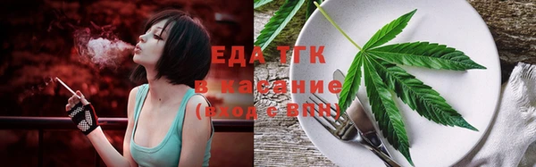 MDMA Абдулино