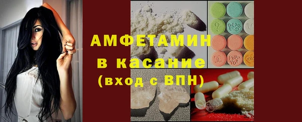дмт Алзамай