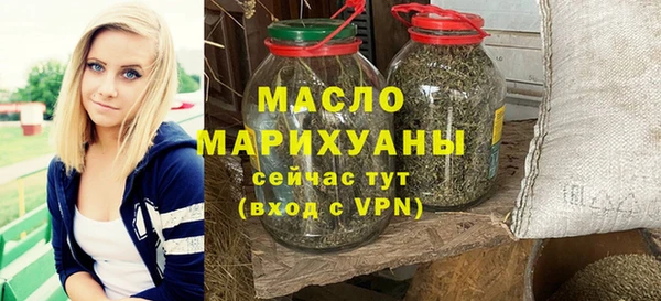 скорость Няндома