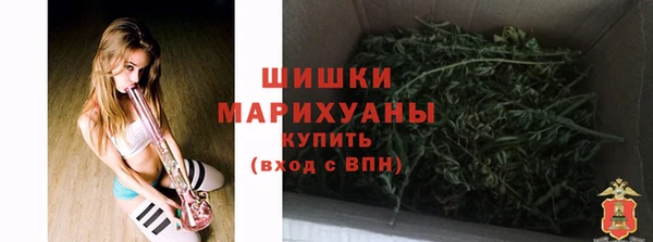 мефедрон Абаза