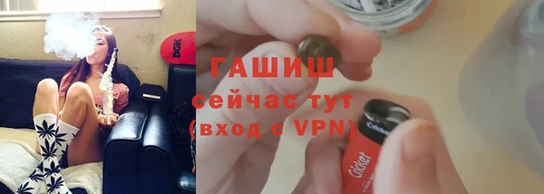 дмт Алзамай