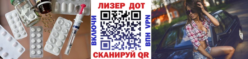 darknet наркотические препараты  Сураж  LSD-25 экстази ecstasy  mega зеркало 