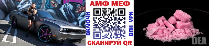 сколько стоит  kraken ССЫЛКА  Первитин Methamphetamine  Сураж 
