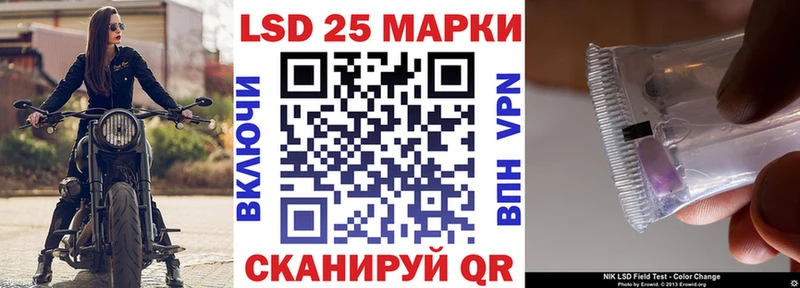 Марки NBOMe 1,8мг  сколько стоит  Сураж 