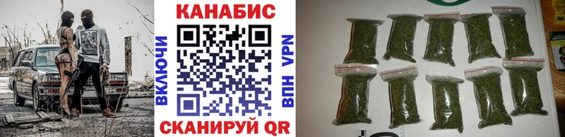 shop состав  Сураж  МАРИХУАНА SATIVA & INDICA 